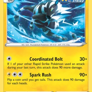 Zebstrika (#51) — CRE 051