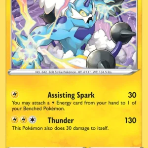 Thundurus (#52) — CRE 052