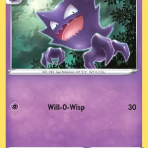 Haunter (#56) — CRE 056