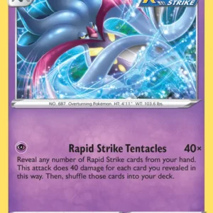 Malamar (#70) — CRE 070