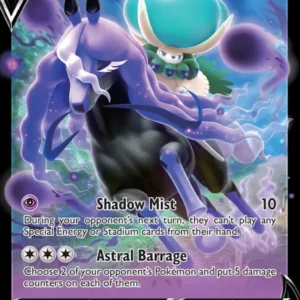 Shadow Rider Calyrex V (#74) — CRE 074