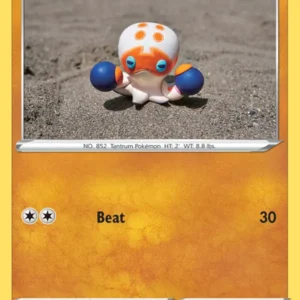 Clobbopus (#91) — CRE 091