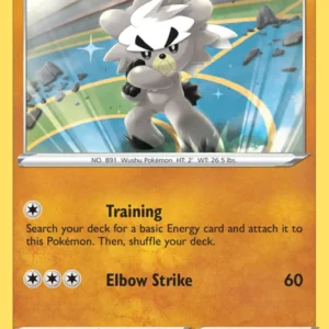 Kubfu (#93) — CRE 093