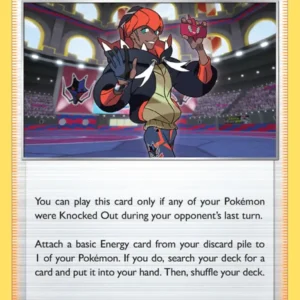 Raihan (#152) — EVS 152