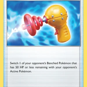 Toy Catcher (#163) — EVS 163