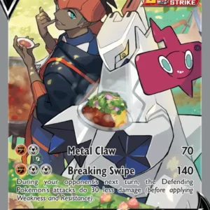 Duraludon V (#198) — EVS 198