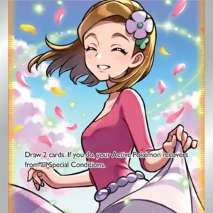 Aroma Lady (#199) — EVS 199