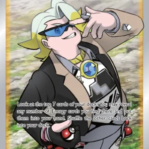 Gordie (#201) — EVS 201