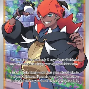 Raihan (#202) — EVS 202