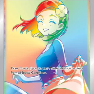 Aroma Lady (#221) — EVS 221