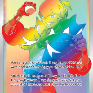 Raihan (#224) — EVS 224