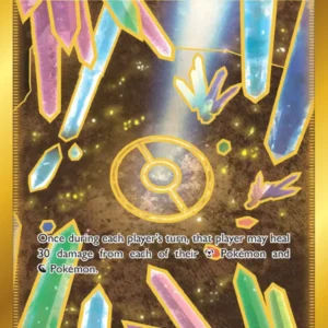 Crystal Cave (#230) — EVS 230