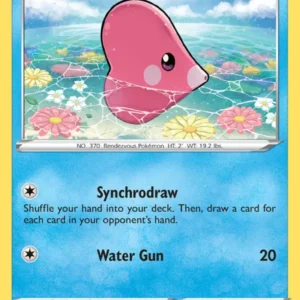 Luvdisc (#39) — EVS 039