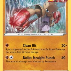 Hitmonchan (#81) — EVS 081