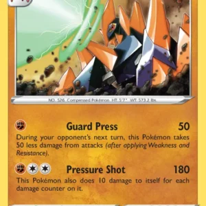 Gigalith (#88) — EVS 088