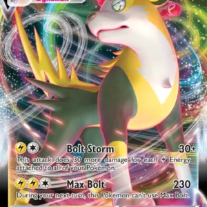 Boltund VMAX (#104) — FST 104