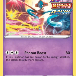 Deoxys (#120) — FST 120