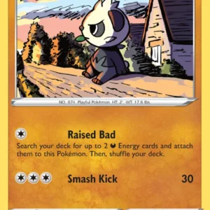 Pancham (#149) — FST 149