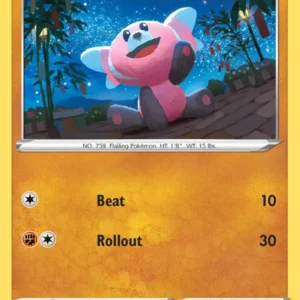 Stufful (#150) — FST 150