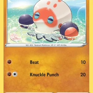 Clobbopus (#152) — FST 152