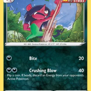 Morgrem (#177) — FST 177