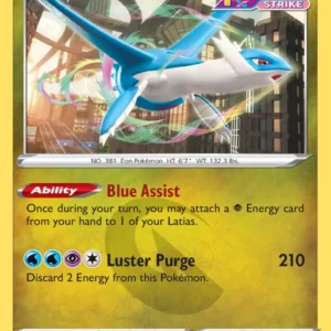 Latios (#194) — FST 194