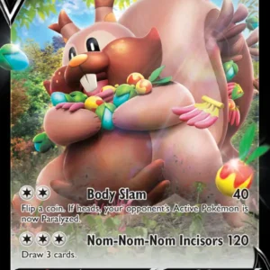 Greedent V (#217) — FST 217