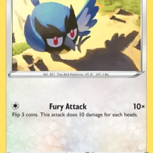 Rookidee (#219) — FST 219