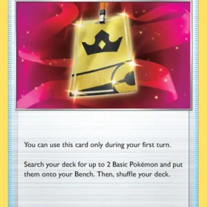 Battle VIP Pass (#225) — FST 225