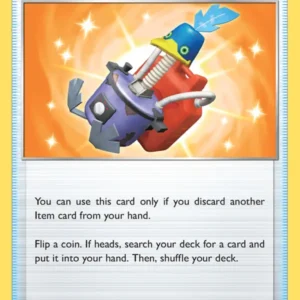 Cram-o-matic (#229) — FST 229