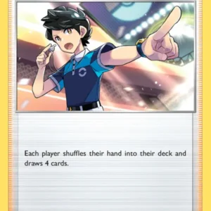 Judge (#235) — FST 235