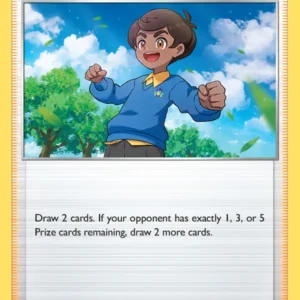 Schoolboy (#238) — FST 238