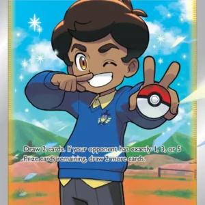 Schoolboy (#261) — FST 261