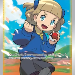 Schoolgirl (#262) — FST 262