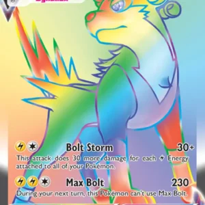 Boltund VMAX (#267) — FST 267