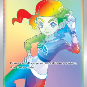 Dancer (#274) — FST 274