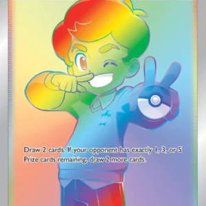 Schoolboy (#276) — FST 276