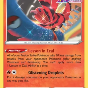 Oricorio (#42) — FST 042