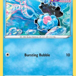 Clamperl (#65) — FST 065