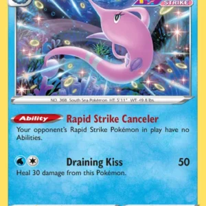 Gorebyss (#67) — FST 067