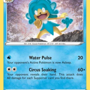 Simipour (#69) — FST 069