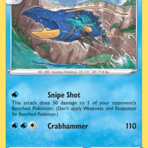 Clawitzer (#75) — FST 075