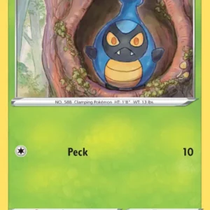 Karrablast (#015) — BRS 015