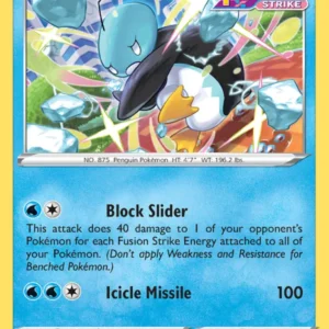 Eiscue (#044) — BRS 044