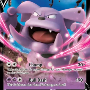 Granbull V (#057) — BRS 057