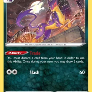 Liepard (#091) — BRS 091