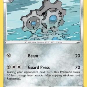 Klang (#103) — BRS 103