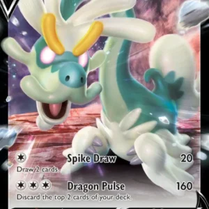 Drampa V (#128) — BRS 128