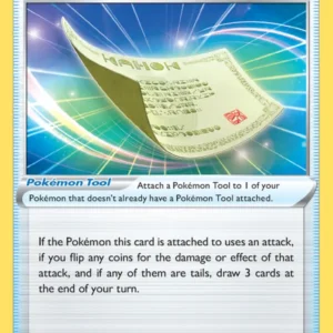 Blunder Policy (#131) — BRS 131