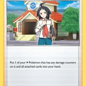 Cheren's Care (#134) — BRS 134